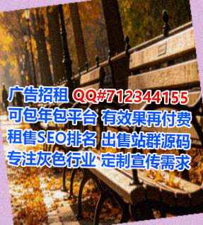 老边借卵子保温工程工作室